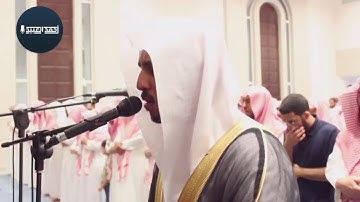 سورة يوسف كاملة الليلة 18   رمضان ١٤٣٩هـ   أحمد العبيد