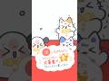 やりたいことリストまとめ6話〜10話!!!