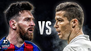 Messi vs Ronaldo rap battle 🇵🇹🇦🇷🐐 screenshot 4