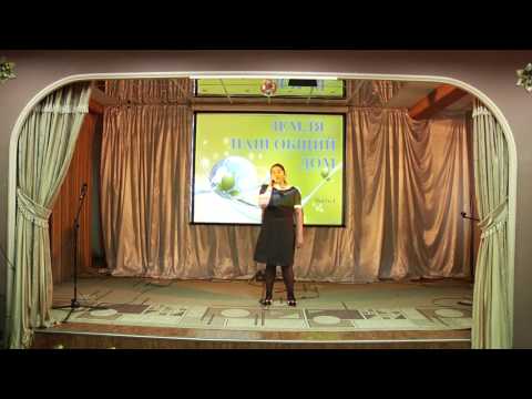 Хава Котикова