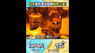 台積電的供應鏈在地化