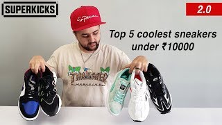nike shoes under 10000 rupees