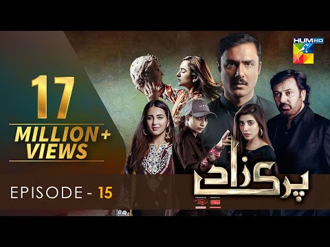 Parizaad Episode 15 | Eng Subtitle | Presented By Itel Mobile, Nisa Cosmetics x West Marina | Hum Tv