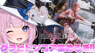 胡桃沢りりかの配信のサムネイル画像