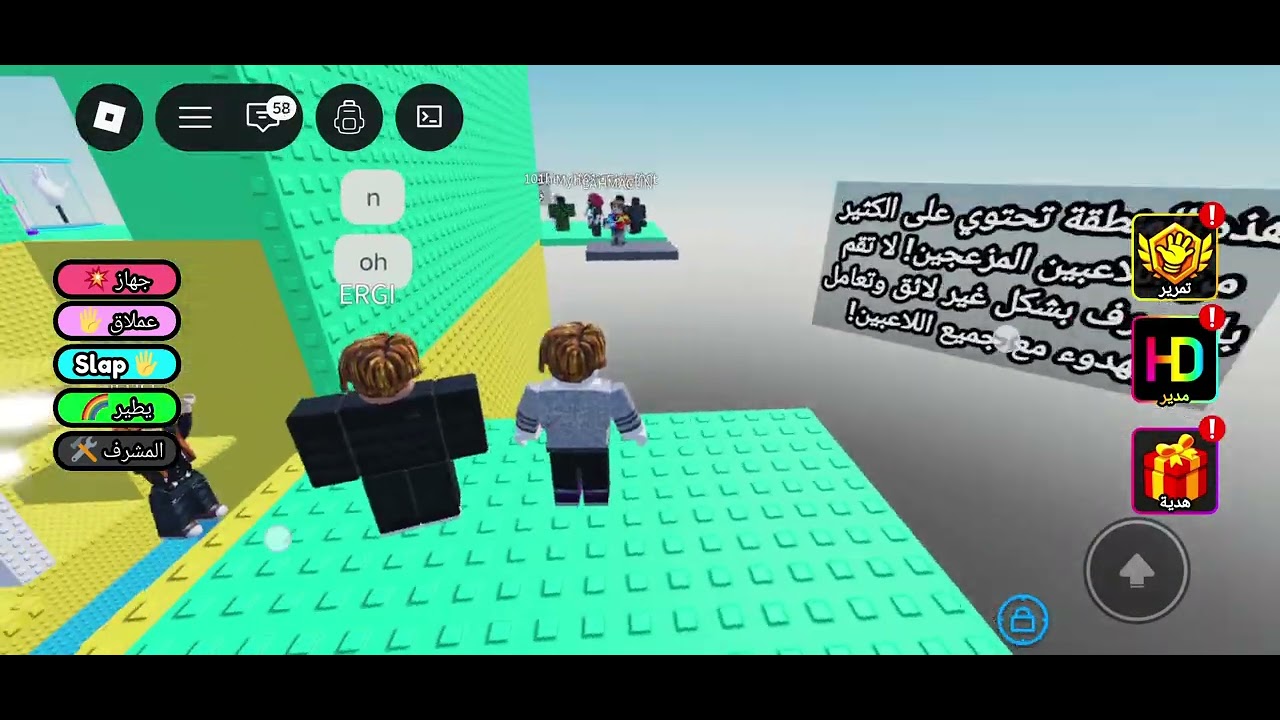 قصه حلوه لايفوتكم فديو🥰