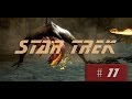 Прохождение StarTrek | Звездный Путь #11 Пещеры