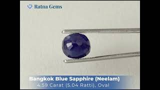 Product Video for: Bangkok Blue Sapphire (Neelam) 4.59 Carat (5.04 Ratti) — Oval Cut