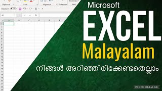 Move or Copy Sheets in Excel - Malayalam Tutorial #shorts