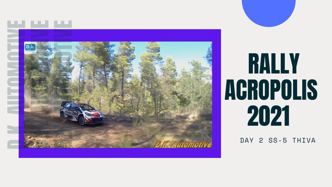 Rally Acropolis 2021  Day 2 (SS 5 Thiva)