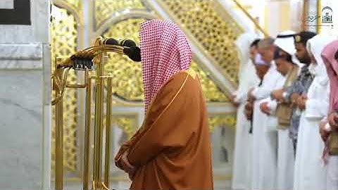تلاوة خاشعة لسورة الحاقة  للشيخ أحمد الحذيفي فجر 13 ذو القعدة 1446هـ