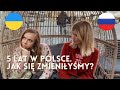 Polska nas zmieniła. ROSJANKA i UKRAINKA O POLSCE z @Tatti Nizovaya