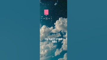 BTS Mikrokosmos Full HD WhatsApp status ✨