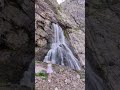 Гегский водопад. Абхазия. Лето 2023