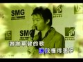 感谢华健 感谢华健