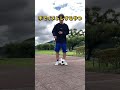 【あるある】リフティング上級者はやりがち#shorts