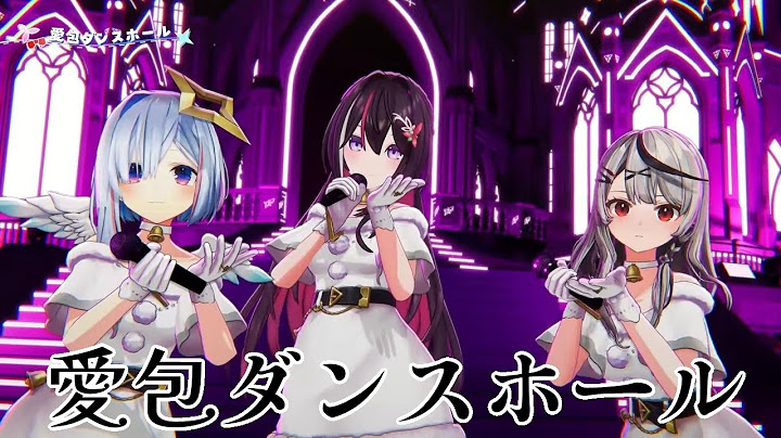 【愛包ダンスホール】   【3DLIVE】最初で最後の #かなけん3DLIVE !!【天音かなた、沙花叉クロヱ、AZKi / ホロライブ】