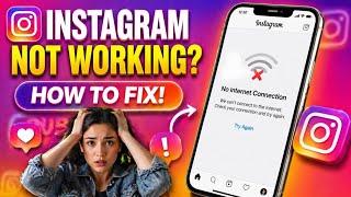 Why my internet is not working on instagram | instagram net nahi chal raha hai | instagram net issue