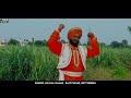 Teaser  punjabi song fasla da mull sukhi film and art rawal dhami sukhi gurdaspuria sandeep sonu