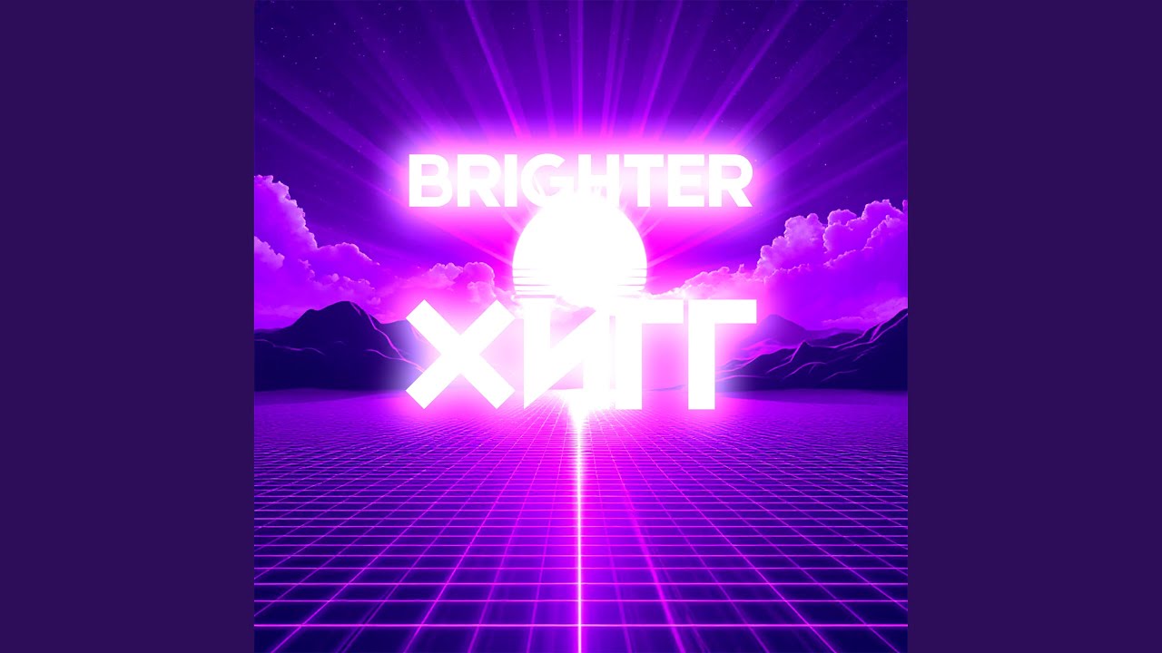 Watch Brighter on YouTube Watch Brighter on YouTube
