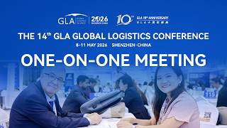 One-on-One Meeting | 14th GLA Conference