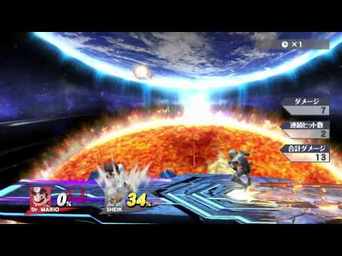 SSB4　ドクターマリオ　下投げ空上
