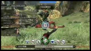 Wii Xenoblade - TV CM (60 sec)