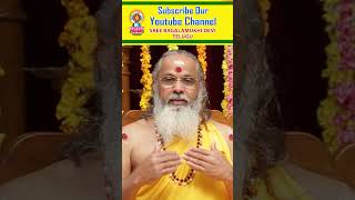 கலியுகத்தில் தர்மம் அழிவதற்குக் காரணம்?