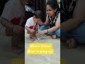 when u become Massi in young age #music #song #shortsvideo #youtubeshorts #youtubeapp #officalvideo
