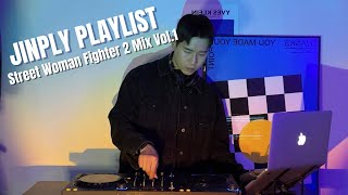 [𝗣𝗟𝗔𝗬𝗟𝗜𝗦𝗧] 스우파2 배틀 음악 플레이리스트 Vol.1ㅣStreet Woman Fighter 2 Mix Vol.1