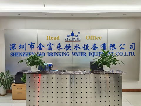 Jndwater Company Introduction