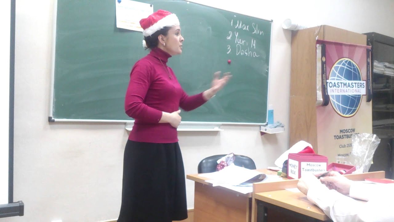 Toastbusters meeting #94, 23/12/15 - TT Speaker Daria Elistratova camera iphone 8 plus apk
