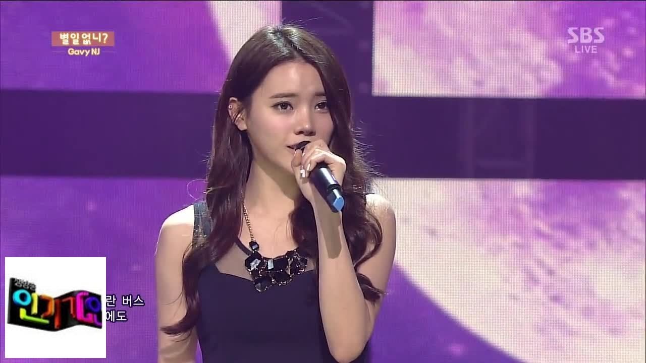 [Ничего хорошего?] - Gavy NJ @ популярная песня Inkigayo 140406