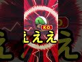 【恐怖】落ちた後ってどこ行くの?