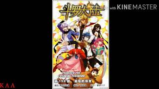 Douluo dalu epsd 181 sub indo | Soul land chapter 198