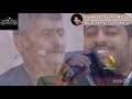   2023   2023 3 13 يونس توتنجي ٢٠٢٣ قوريات بسته