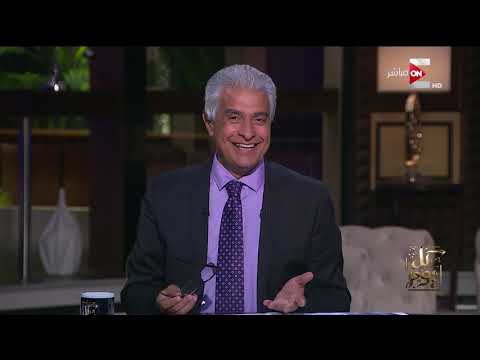 كل يوم ناشئو الكرة الطائرة يفوزون على ألمانيا في بطولة العالم المقامة بتونس