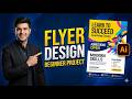 Beginner Flyer Design in Illustrator | Do This Instead! Hindi and Urdu