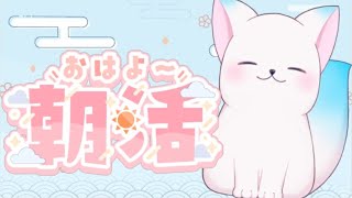 【つづき】 回線きれておわったんだが?????