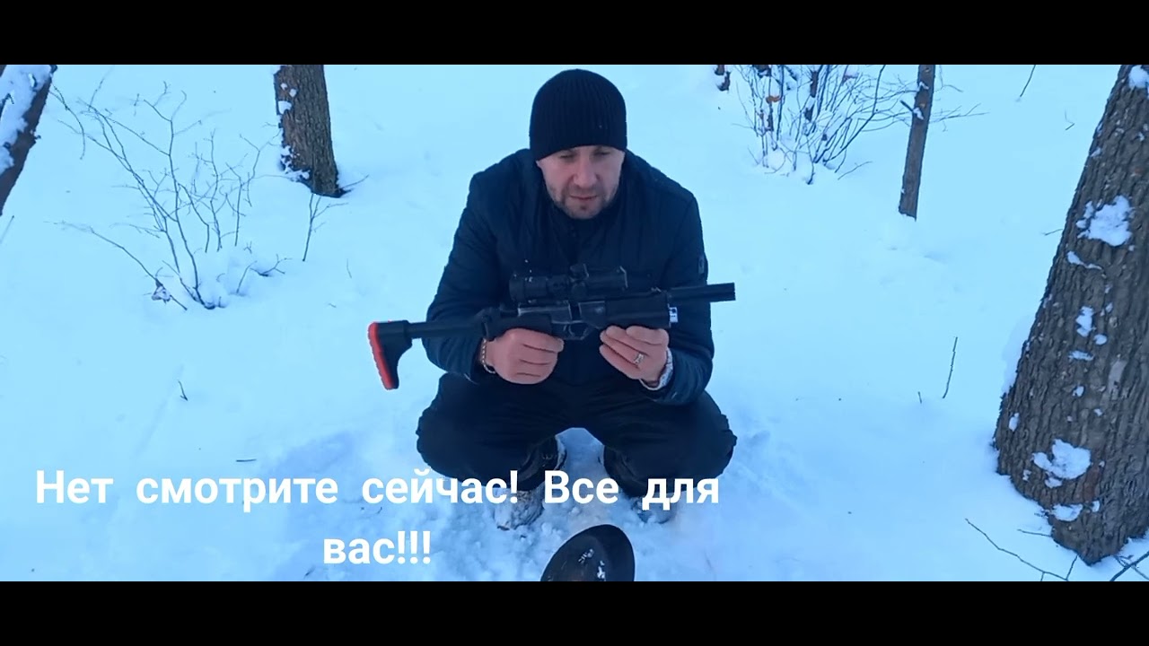 псп корсар 140мм 42рез 6.35мм стрельба по сковородке на 50м и 35м