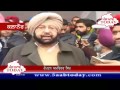 Kalanour captain amrinder singh reached for meet with youth part 3