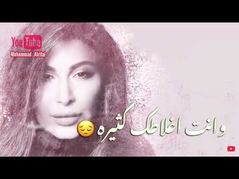 حالات وانس اب جديده الهروب يارا حالات واتس اب الهروب الهروب يارا