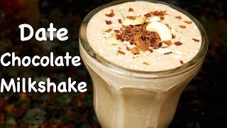 Hi guys, today i’ll show you how to make a chocolate date milkshake.
it’s rich, creamy and absolutely delicious. whenever i have overripe
bananas, put them...