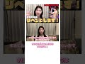【最後の挑戦】自分史上最高の体で一ヶ月後、最後の挑戦に行ってきます。