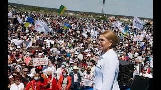 «Батьківщина» разом із людьми дали старт референдуму на захист землі