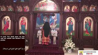 Sunday Divine Liturgy(English)01/11/2020.StJohn The Beloved Melkite Catholic Church-Greenacre,Sydney