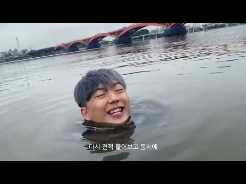 래원 쇼미더머니9 지원영상 (설명참고)