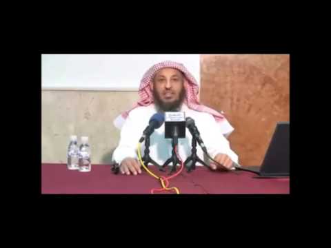 دورة القواعد النافعة في الأسماء والصفات ــ الدرس السادس الشيخ عثمان الخميس