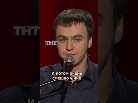 БУДНИ ДЕТСКИХ КОМПОЗИТОРОВ #иванабрамов #тнт #standup #shorts