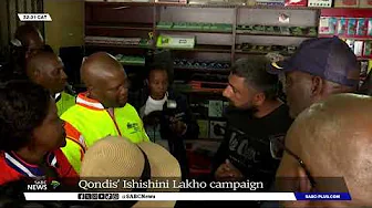 "Qondis' Ishishini Lakho - Fix Your Business" campaign launched in Tembisa thumbnail