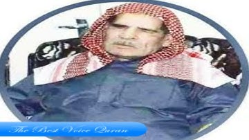 الشيخ وليد ابراهيم وتلاوة رااااائعة من سورة الرحمن HD